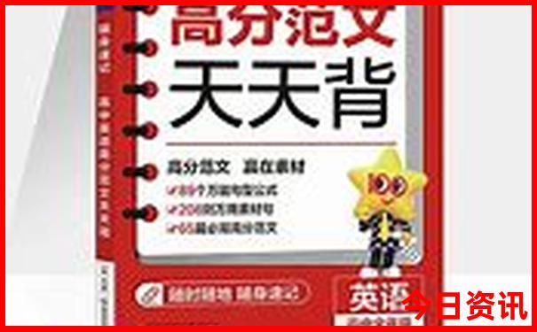 敦煌有哪些景点值得去